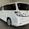 toyota vellfire 2008 -TOYOTA--Vellfire DBA-ANH20W--ANH20-8033777---TOYOTA--Vellfire DBA-ANH20W--ANH20-8033777- image 13