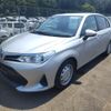 toyota corolla-axio 2020 CFJ1513450 image 1