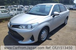 toyota corolla-axio 2020 CFJ1513450