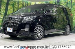 toyota alphard 2015 CFJ1756978