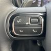citroen berlingo 2023 CFJ1522039 image 12