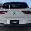 mercedes-benz cla-class 2021 -MERCEDES-BENZ--Benz CLA 3DA-118612M--W1K1186122N214890---MERCEDES-BENZ--Benz CLA 3DA-118612M--W1K1186122N214890- image 14