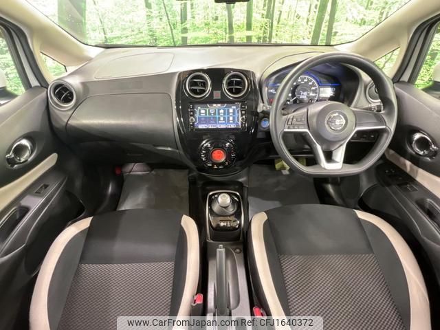 nissan note 2018 CFJ1640372 image 2
