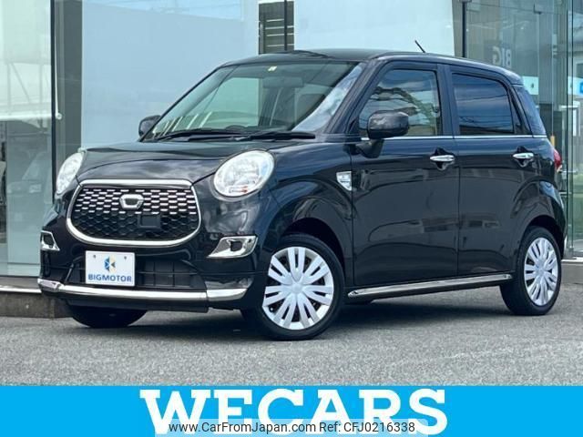 daihatsu cast 2017 quick_quick_DBA-LA250S_LA250S-0102421 image 1