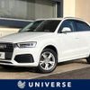 audi q3 2017 quick_quick_8UCZD_WAUZZZ8UXHR056377 image 1