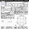 toyota pixis-mega 2018 -TOYOTA 【三重 582ｽ1457】--Pixis Mega LA710A--0003137---TOYOTA 【三重 582ｽ1457】--Pixis Mega LA710A--0003137- image 3