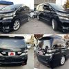 toyota vellfire 2008 -TOYOTA--Vellfire DBA-GGH20W--GGH20-8016007---TOYOTA--Vellfire DBA-GGH20W--GGH20-8016007- image 9