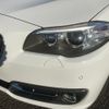 bmw 5-series 2014 -BMW 【名変中 】--BMW 5 Series XG20--0D196768---BMW 【名変中 】--BMW 5 Series XG20--0D196768- image 7