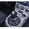 nissan fairlady-z 2008 quick_quick_CBA-Z33_504159 image 16