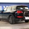 mini mini-others 2019 -BMW--BMW Mini LDA-LR20--WMWLR920502H11539---BMW--BMW Mini LDA-LR20--WMWLR920502H11539- image 19