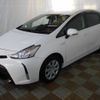 toyota prius-α 2019 -TOYOTA--Prius α ZVW41W--0083897---TOYOTA--Prius α ZVW41W--0083897- image 25