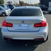 bmw 3-series 2017 -BMW--BMW 3 Series DBA-8E15--WBA8E36010NU33713---BMW--BMW 3 Series DBA-8E15--WBA8E36010NU33713- image 7