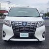 toyota alphard 2015 -TOYOTA--Alphard DAA-AYH30W--AYH30-0021969---TOYOTA--Alphard DAA-AYH30W--AYH30-0021969- image 12