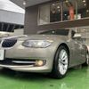 bmw 3-series 2010 CFJ1859453 image 21