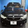 bmw 4-series 2018 -BMW--BMW 4 Series DBA-4E30--WBA4J52050BH83491---BMW--BMW 4 Series DBA-4E30--WBA4J52050BH83491- image 28