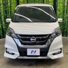 nissan serena 2018 -NISSAN--Serena DAA-GFC27--GFC27-130166---NISSAN--Serena DAA-GFC27--GFC27-130166- image 16