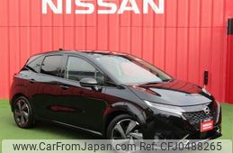 nissan aura 2023 -NISSAN--AURA 6AA-FE13--FE13-354647---NISSAN--AURA 6AA-FE13--FE13-354647-