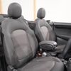 mini mini-others 2019 CFJ1594771 image 5