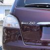 toyota mark-x-zio 2010 S12025 image 19