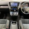 toyota alphard 2018 -TOYOTA--Alphard DBA-AGH30W--AGH30-0213277---TOYOTA--Alphard DBA-AGH30W--AGH30-0213277- image 2