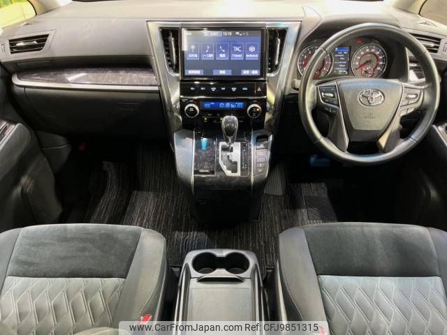 toyota alphard 2018 -TOYOTA--Alphard DBA-AGH30W--AGH30-0213277---TOYOTA--Alphard DBA-AGH30W--AGH30-0213277- image 2