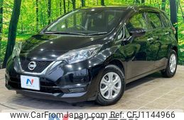 nissan note 2019 quick_quick_E12_E12-625940