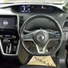 nissan serena 2017 -NISSAN--Serena DAA-GFC27--GFC27-044651---NISSAN--Serena DAA-GFC27--GFC27-044651- image 4