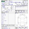 toyota townace-van 2024 CFJ1827545 image 3