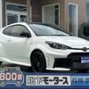 toyota yaris 2025 CFJ1554219 image 1