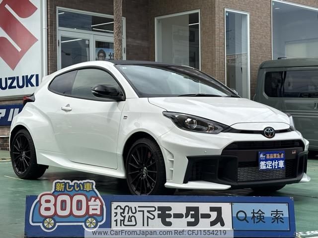 toyota yaris 2025 CFJ1554219 image 1