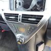 toyota iq 2008 CFJ1613919 image 39