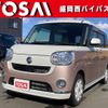 daihatsu move-canbus 2018 -DAIHATSU--Move Canbus 5BA-LA810S--LA810S-0026350---DAIHATSU--Move Canbus 5BA-LA810S--LA810S-0026350- image 1