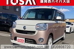 daihatsu move-canbus 2018 -DAIHATSU--Move Canbus 5BA-LA810S--LA810S-0026350---DAIHATSU--Move Canbus 5BA-LA810S--LA810S-0026350-