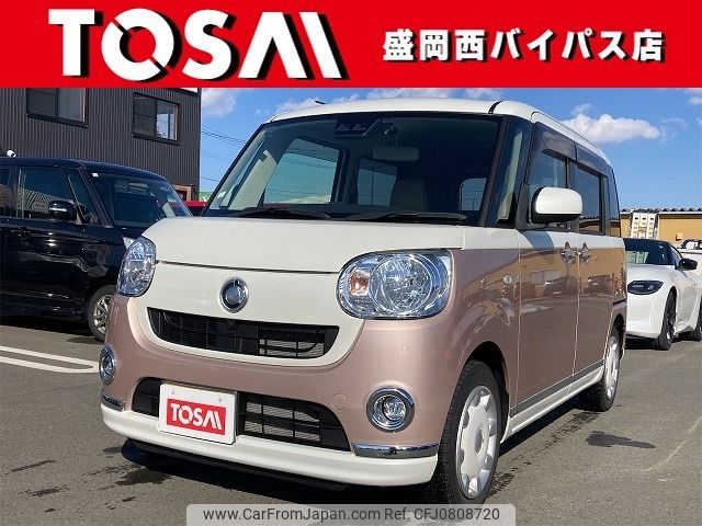 daihatsu move-canbus 2018 -DAIHATSU--Move Canbus 5BA-LA810S--LA810S-0026350---DAIHATSU--Move Canbus 5BA-LA810S--LA810S-0026350- image 1