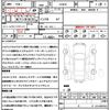 toyota prius 2016 quick_quick_ZVW50_ZVW50-800574 image 21