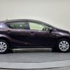 toyota aqua 2014 CFJ1423985 image 13