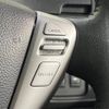 nissan serena 2014 -NISSAN--Serena DAA-HFC26--HFC26-224867---NISSAN--Serena DAA-HFC26--HFC26-224867- image 7