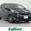 toyota sienta 2017 -TOYOTA--Sienta DBA-NSP170G--NSP170-7138051---TOYOTA--Sienta DBA-NSP170G--NSP170-7138051- image 1