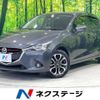 mazda demio 2014 -MAZDA--Demio LDA-DJ5FS--DJ5FS-104125---MAZDA--Demio LDA-DJ5FS--DJ5FS-104125- image 1