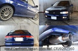 1998 Subaru Legacy BD5 - Car Price $7,290