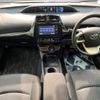 toyota prius 2017 -TOYOTA--Prius DAA-ZVW50--ZVW50-6079091---TOYOTA--Prius DAA-ZVW50--ZVW50-6079091- image 2