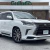 lexus lx 2019 -LEXUS--Lexus LX DBA-URJ201W--URJ201-4305002---LEXUS--Lexus LX DBA-URJ201W--URJ201-4305002- image 1