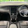 toyota harrier 2017 quick_quick_ZSU60W_ZSU60-0122411 image 2