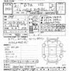 toyota hiace-van 2019 -TOYOTA--Hiace Van GDH201V-1035251---TOYOTA--Hiace Van GDH201V-1035251- image 3