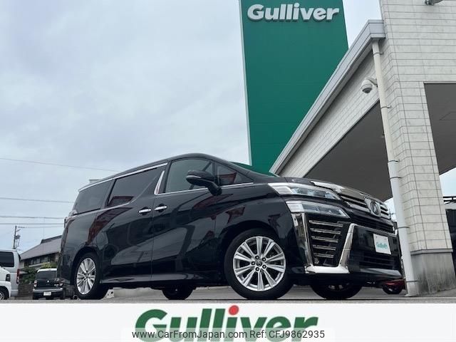 toyota vellfire 2018 -TOYOTA--Vellfire DBA-AGH30W--AGH30-0204035---TOYOTA--Vellfire DBA-AGH30W--AGH30-0204035- image 1