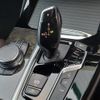 bmw x3 2020 -BMW--BMW X3 3DA-UZ20--WBAUZ36000N032415---BMW--BMW X3 3DA-UZ20--WBAUZ36000N032415- image 9