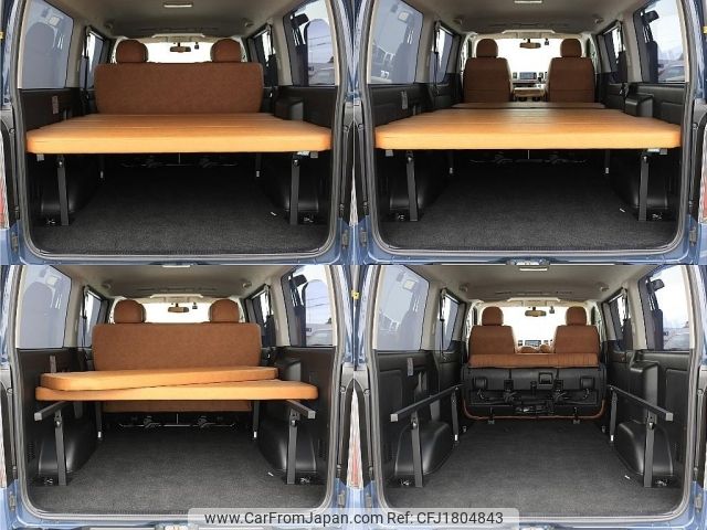 toyota hiace-van 2013 CFJ1804843 image 2