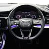audi q7 2021 -AUDI--Audi Q7 3AA-4MDCBA--WAUZZZ4M3LD025337---AUDI--Audi Q7 3AA-4MDCBA--WAUZZZ4M3LD025337- image 4