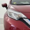 nissan note 2019 -NISSAN--Note DAA-HE12--HE12-238156---NISSAN--Note DAA-HE12--HE12-238156- image 22