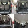 honda freed 2020 -HONDA--Freed 6AA-GB7--GB7-3120977---HONDA--Freed 6AA-GB7--GB7-3120977- image 7